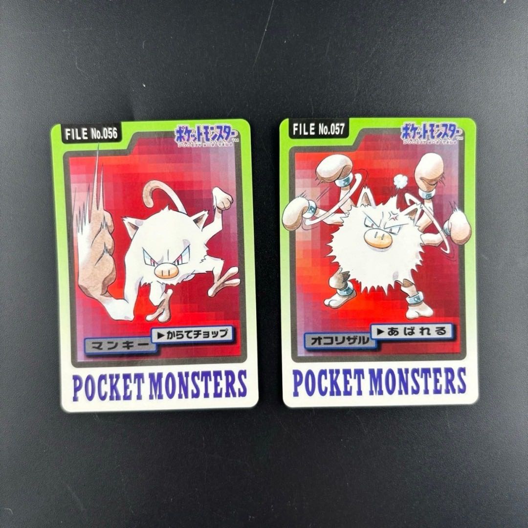 【中古品】BANDAI バンダイ　CARDDASS カードダス　ポケカ　マンキー　オコリザル　緑赤　ポケモン　旧