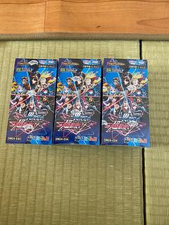 DM24-EX4 デュエル・マスターズTCG にじさんじコラボ DM24-EX4 デュエル・マスターズTCG にじさんじコラボ