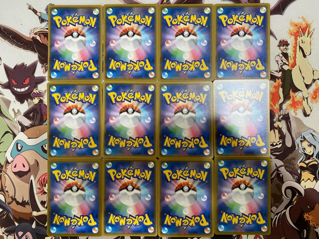 ポケモンカード　ヌメラ　ヌメイル　ヌメルゴン 1枚