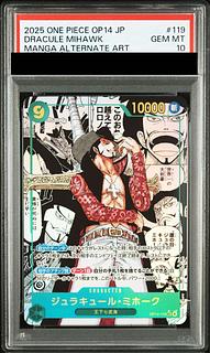 PSA10] Juracule Mihawk (Parallel) (Super Parallel) (Comic Parallel, Comipara, Cartoon Background) P-SEC OP14-119 1枚