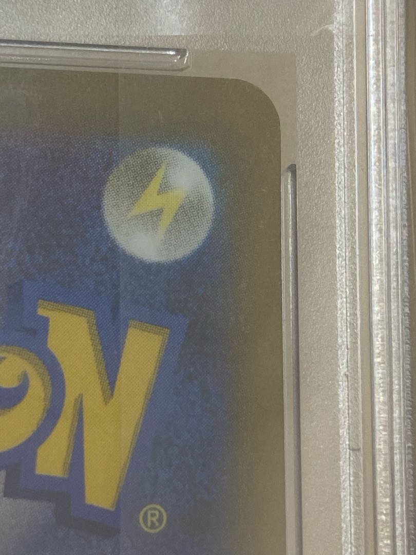 PSA10 Lady SR 114/100 1枚