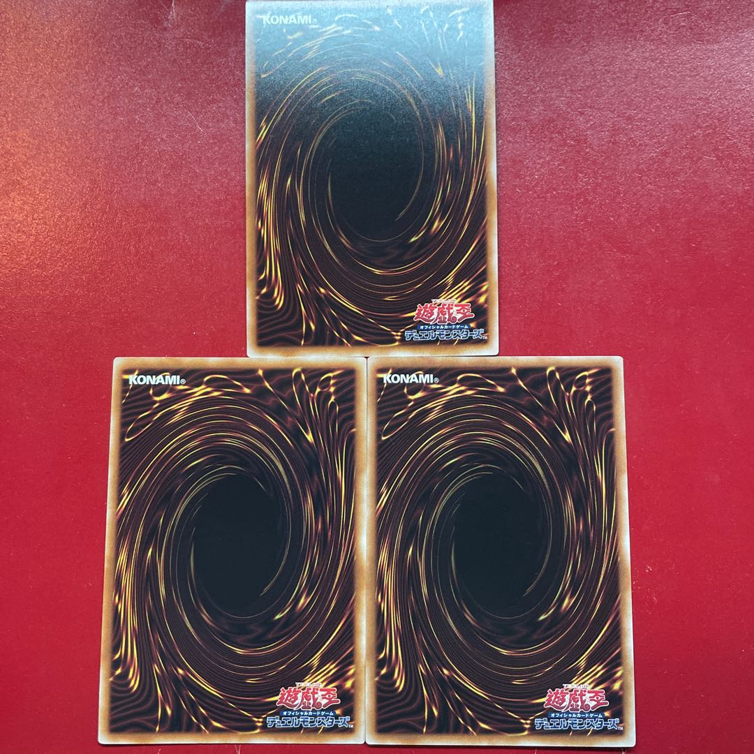 Amj 2 Anc True Light Ultra Rare QCCP-JP014