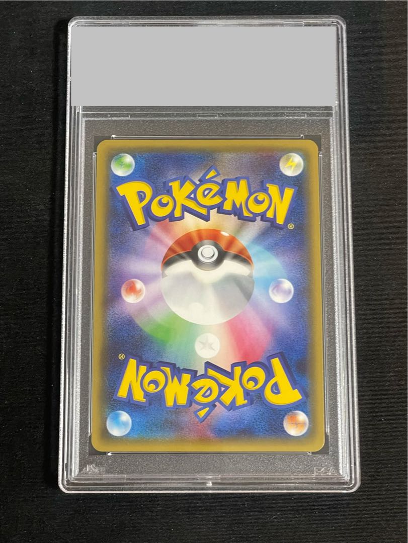 【PSA10】サーナイトEX 1st RR 019/032 1枚