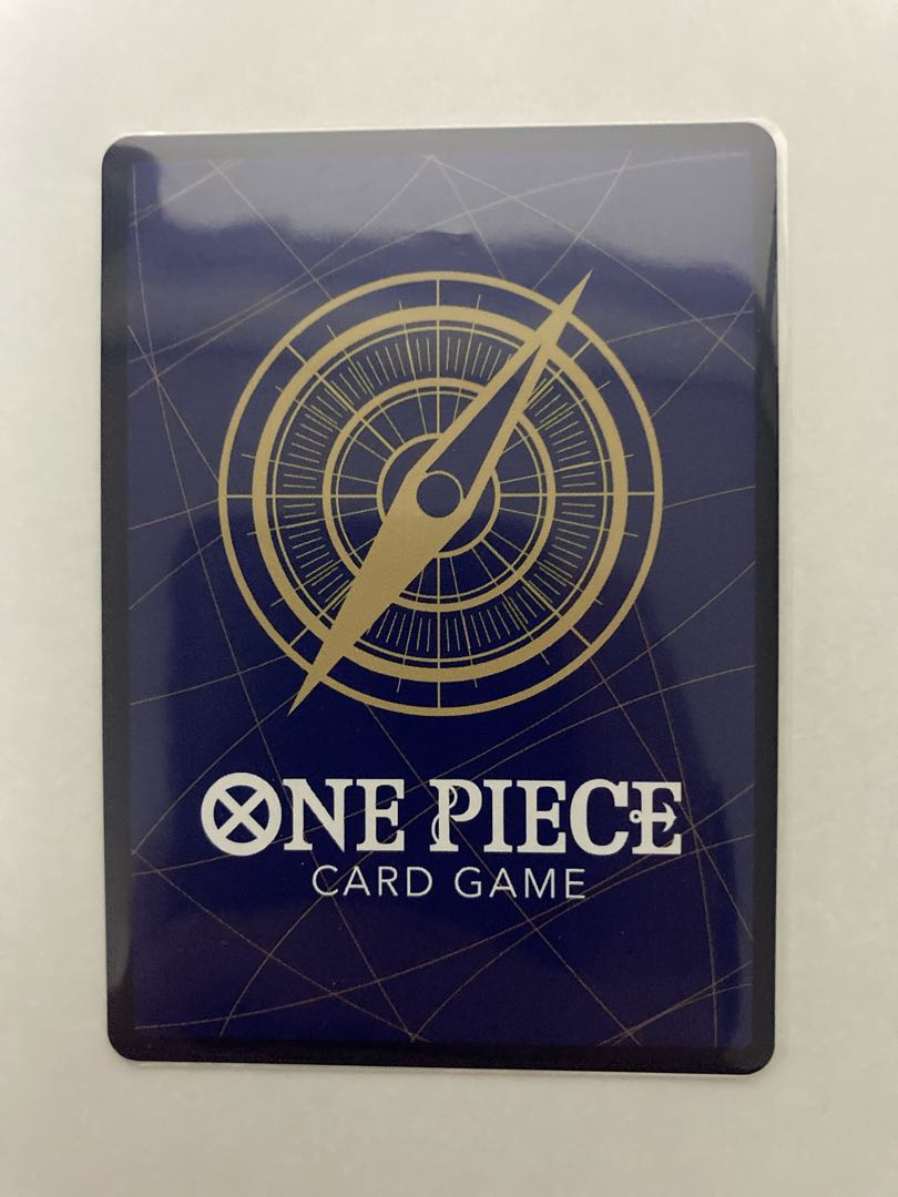 Catmouse UC parallel OP06-110