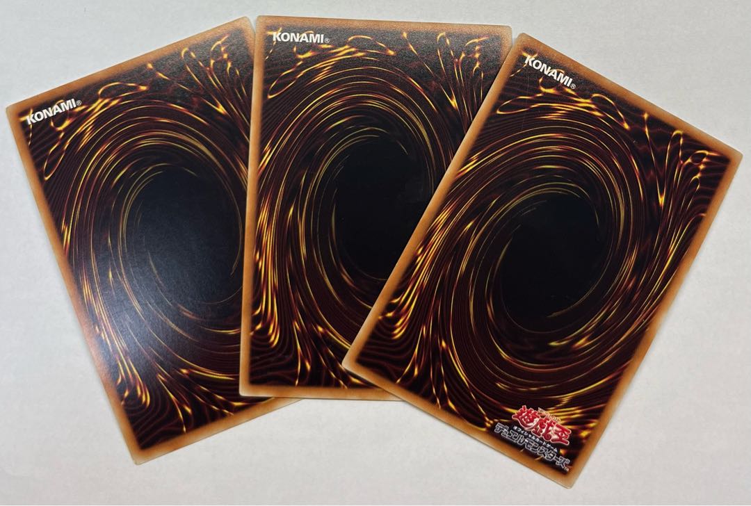 Tri-Gate Wizard Ultra Rare 3-card set