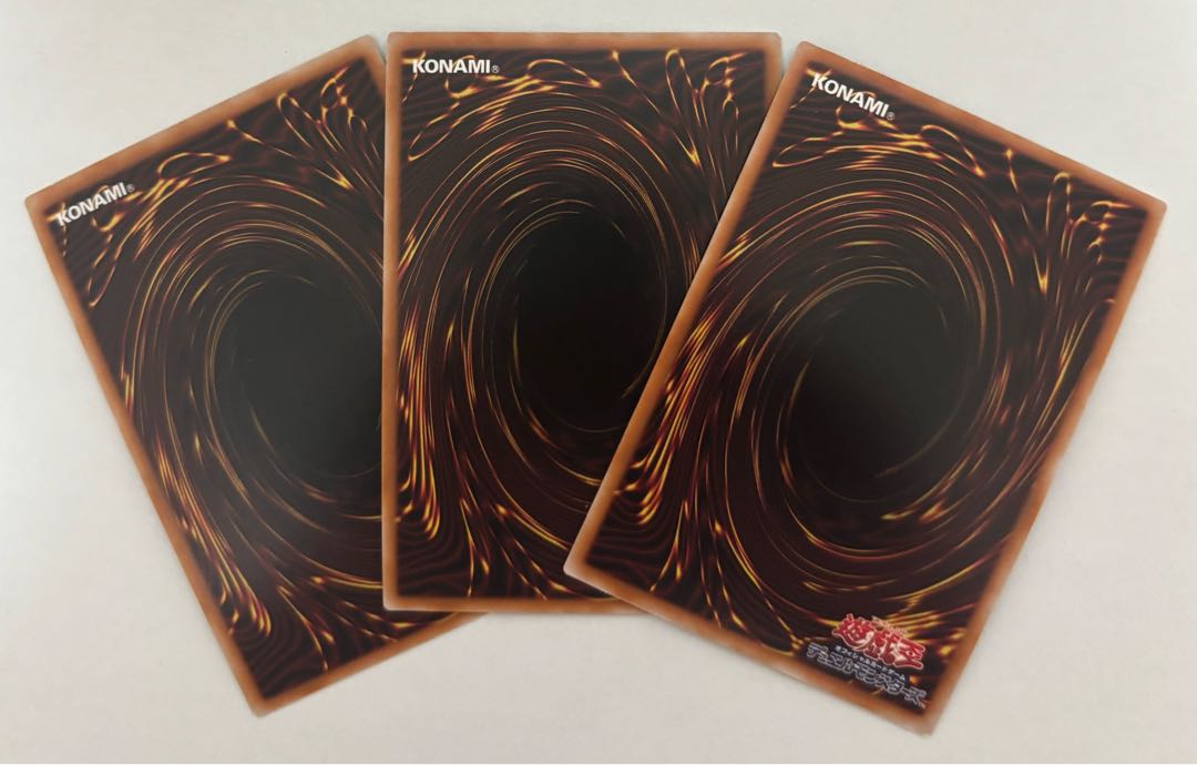 Nemurelia Rare Rese - Nemurelia Rare Rese - Super Rare, set of 2