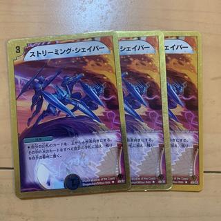 ━(Super Deck Spec) R-foil 25/37 3枚