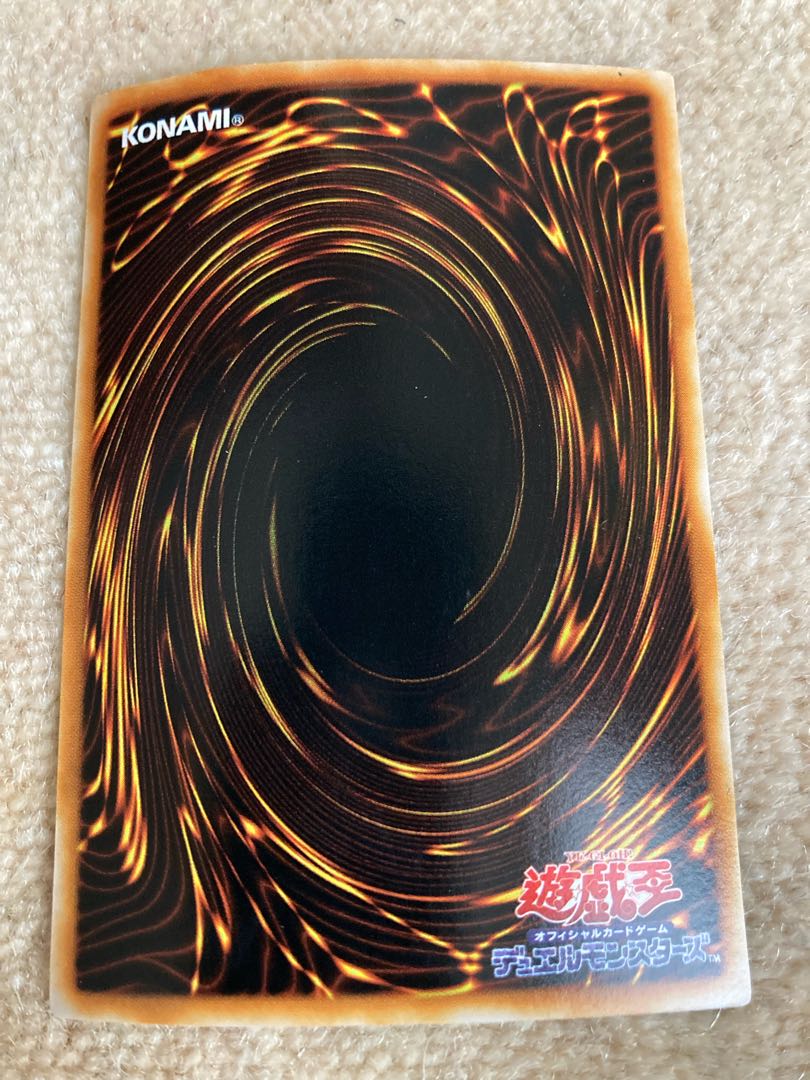 ライトニング・ボルテックス 1枚