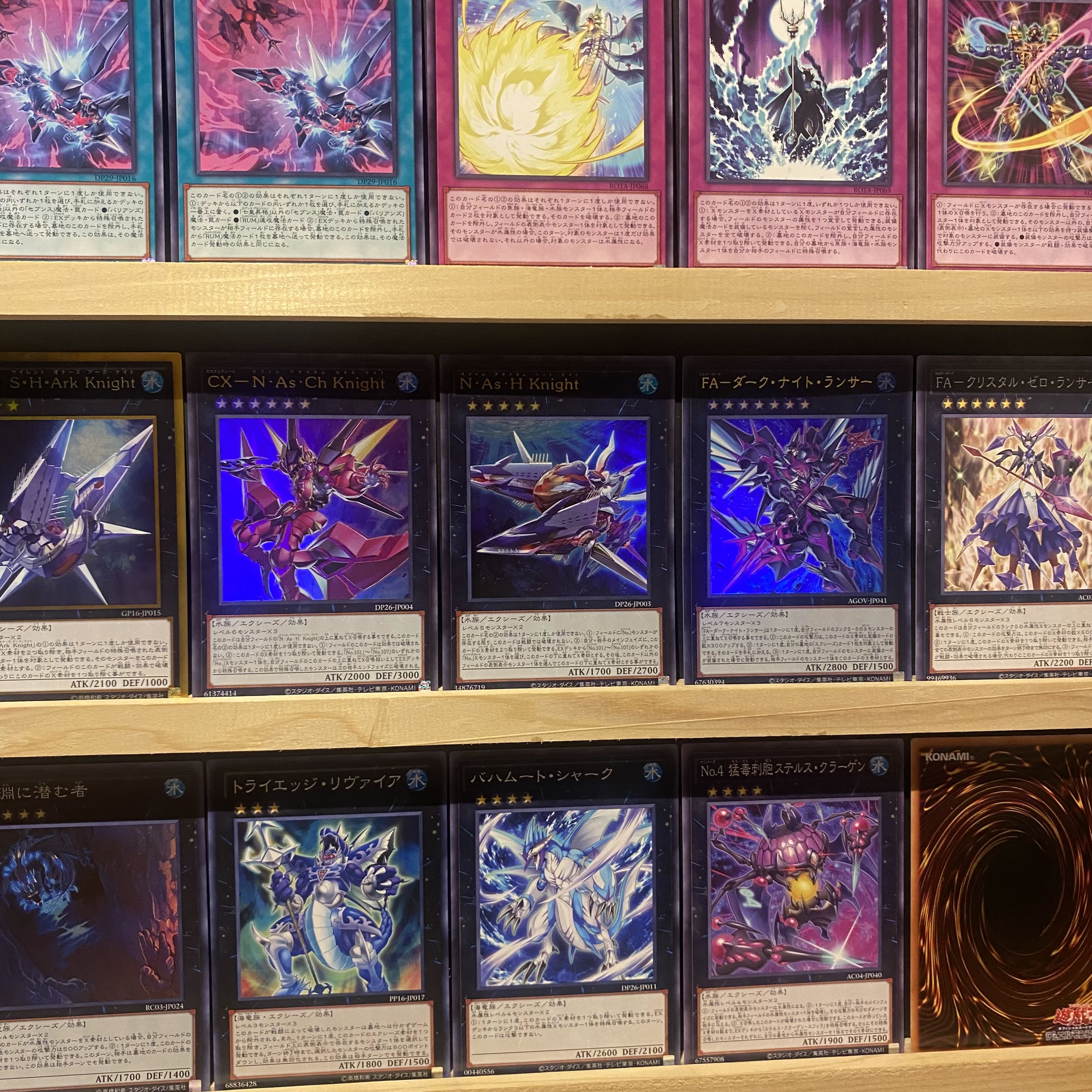 Ships immediately! [Shark] Deck, Yu-Gi-Oh!