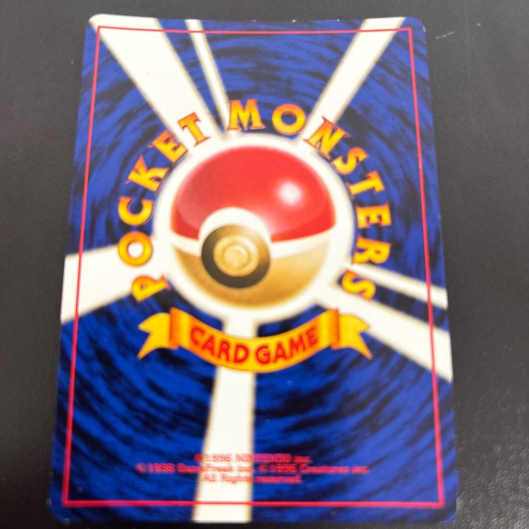 Kasumi's Tentacruel Kira old back ★ 1枚