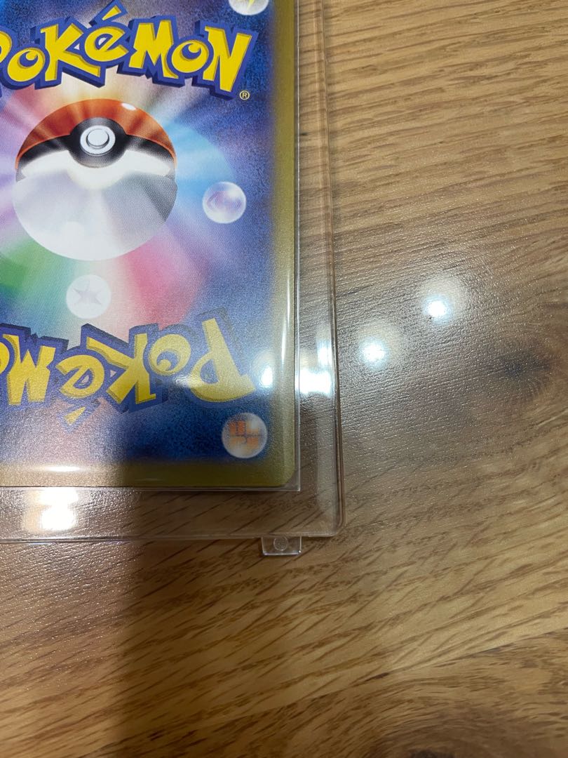 Umbreonex SAR 217/187