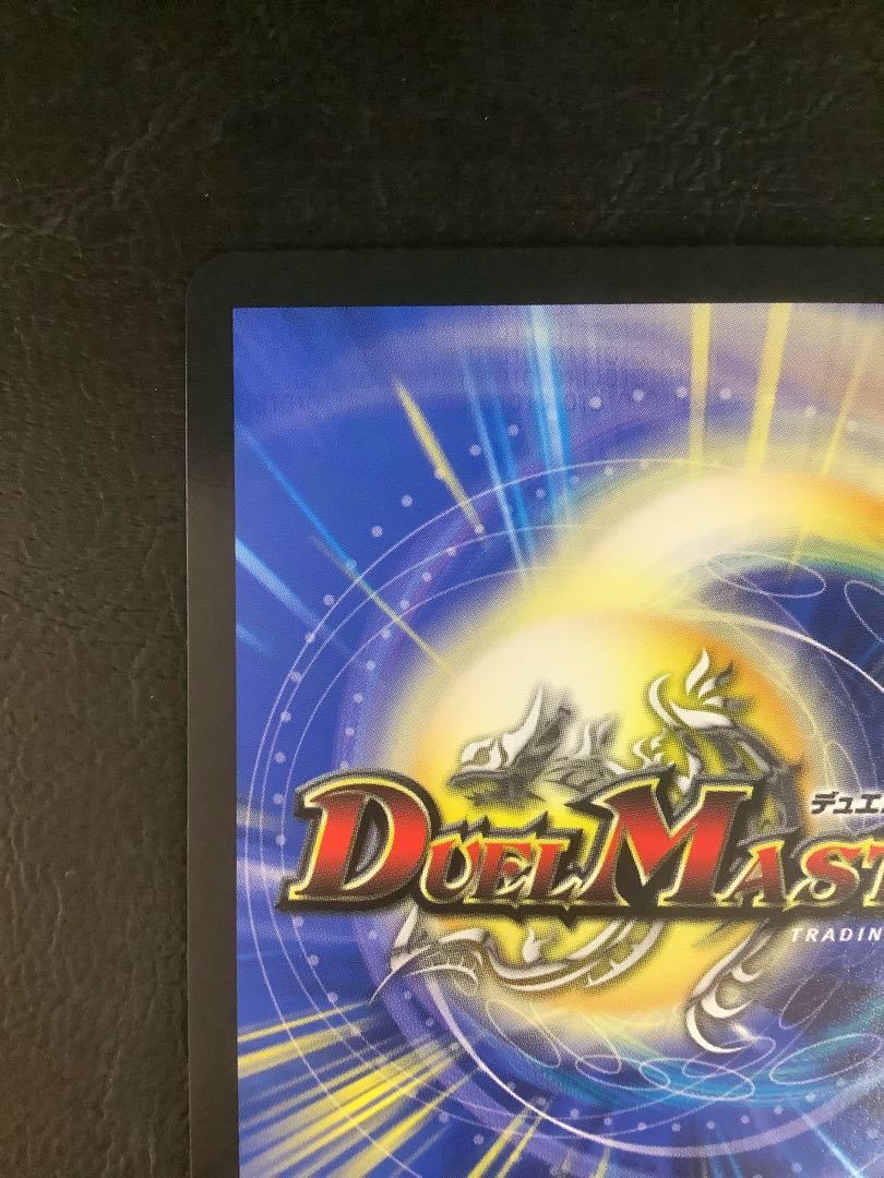 Soar Dragon 5000VT VIC (Secret)1Psychic/(Secret)6 1枚