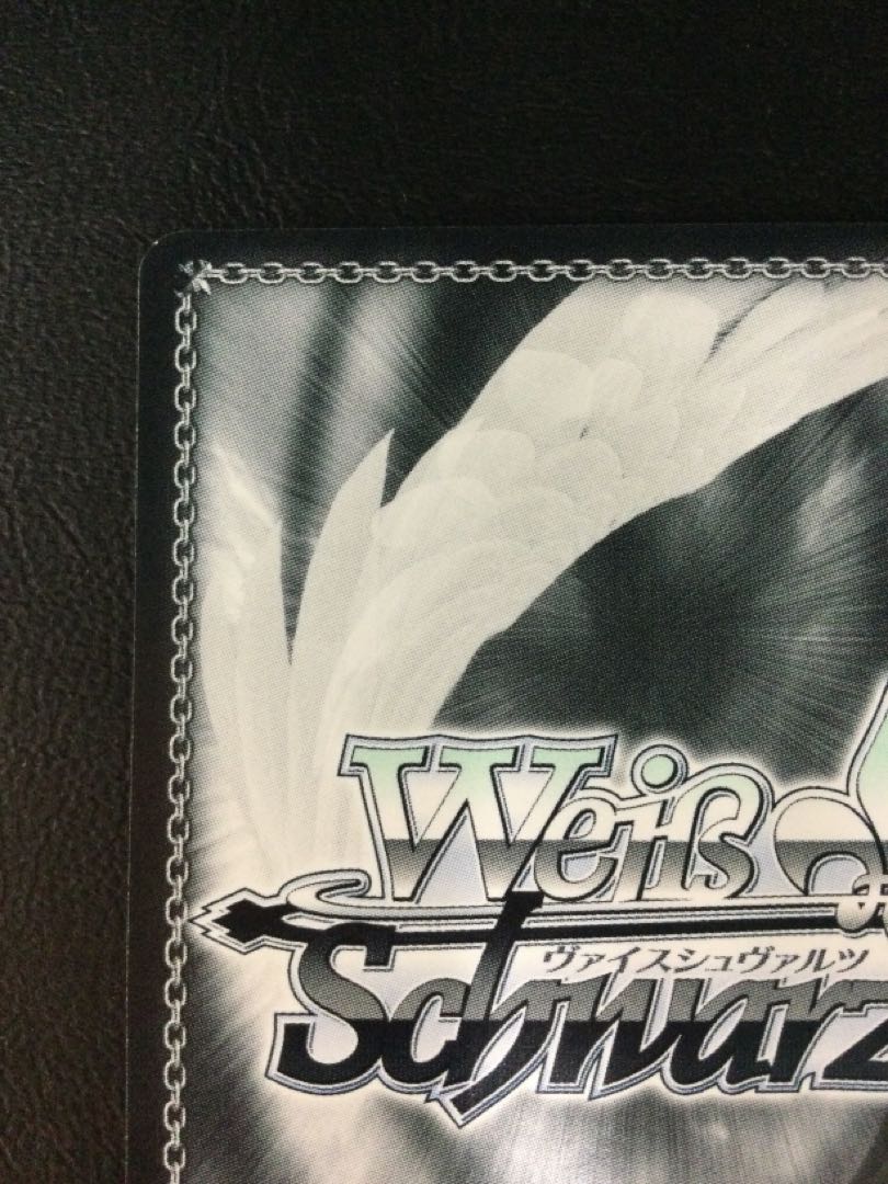 ① (傷有り) 事務所。静寂。大輪の華 大崎甜花(サイン入り) SEC ISC/S81-002SEC 1枚