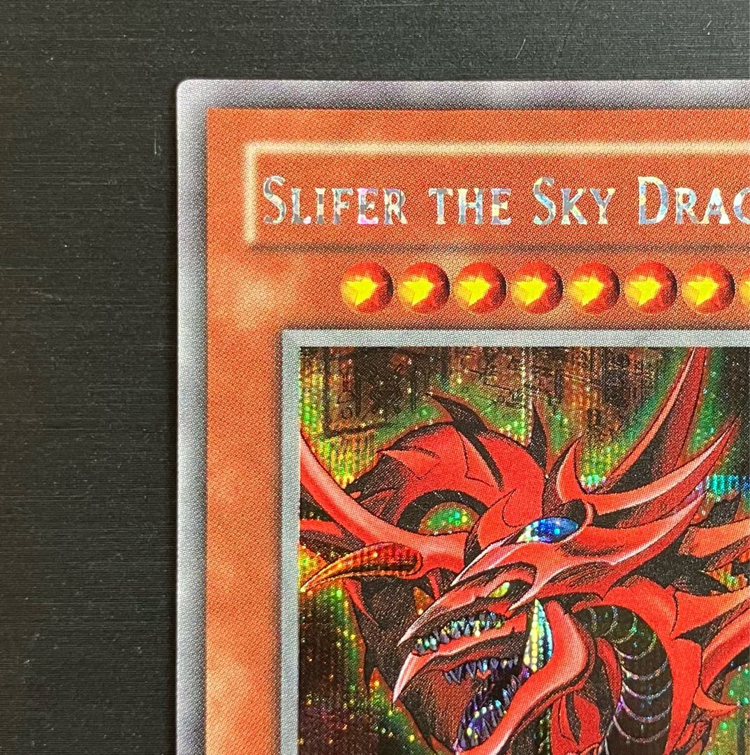 Slifer the Sky Dragon [Secret] {GBI-001}