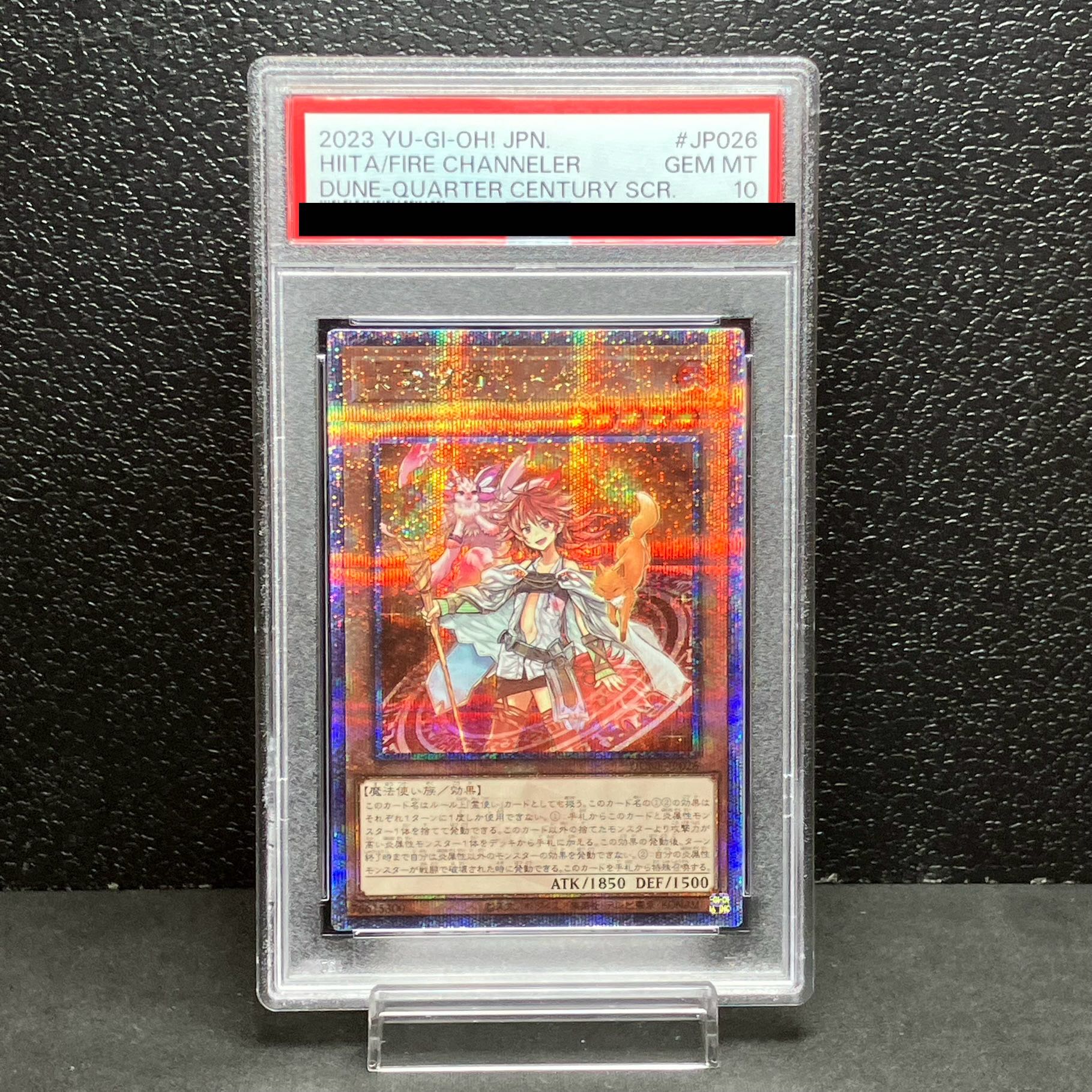 [PSA10] Fire Spirit Medium Heater QCSE, 25th Sikh JP026