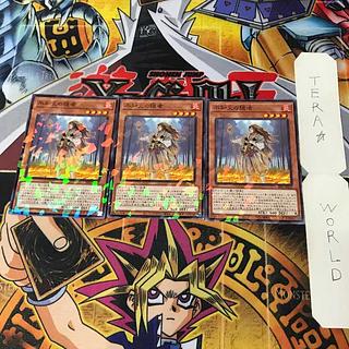 不知火の隠者 SSB1 2 ノーマルパラレル 効果 3枚セット てら 3枚
