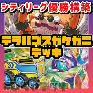 プレシャスキャリー」の激安通販 | magi プレシャスキャリー」の激安通販 | magi