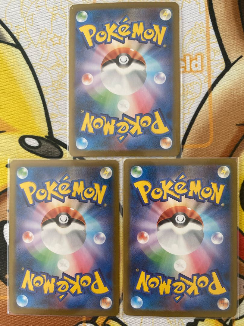 ポケモンカード　れんげきウーラオスＶ　ＲＲ　RRR 1枚