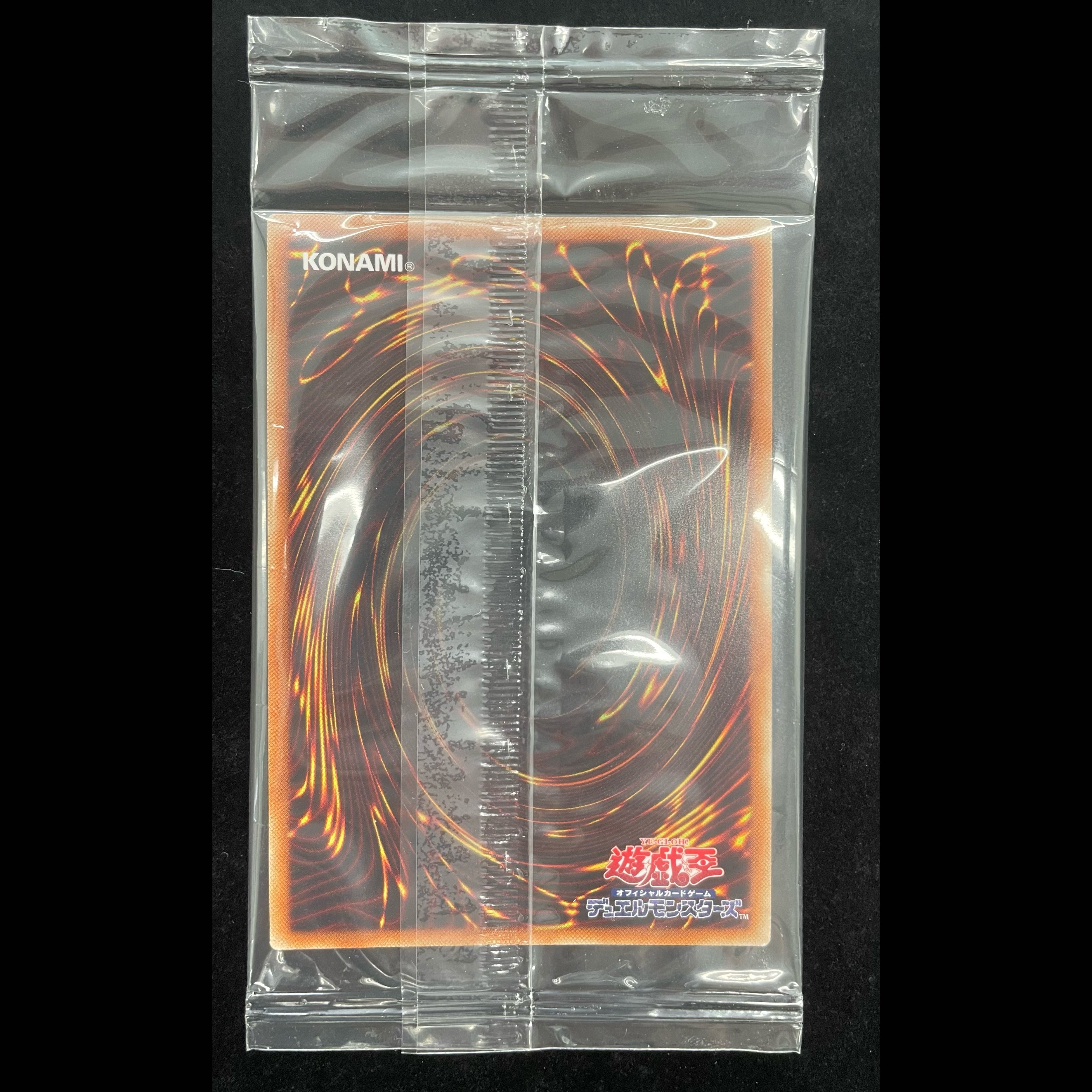 Slifer the Sky Dragon (Unopened) 20th Secret Rare 20DS-JP002 1枚