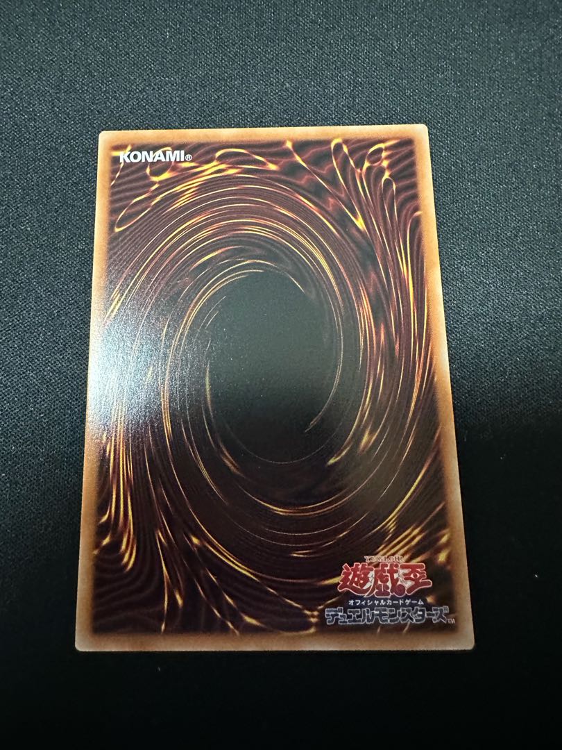 Blood Tree Dragon Princess Draselea Secret Rare BLZD-JP027 1枚