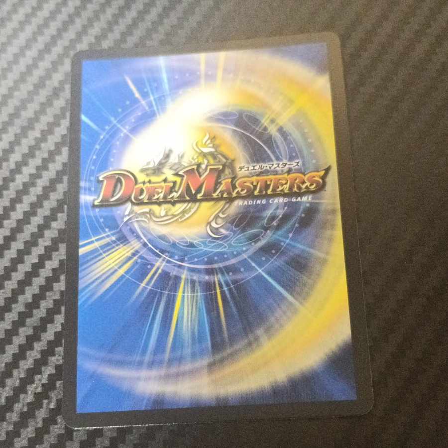 Heavenly Leather Cavalier Miracle Stella SR 6/89 1枚