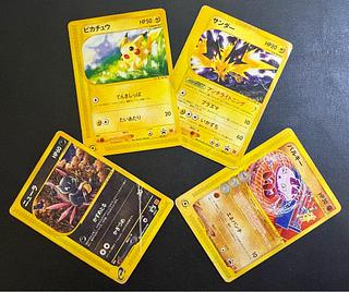 Pikachu&Zapdos&Sneasel&Tyrogue/McDonald's Promo Pokémon Card e 1枚