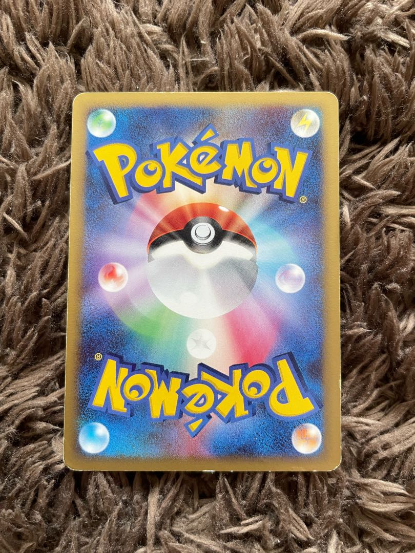 PikachuLV15 Ele Recycle 1枚