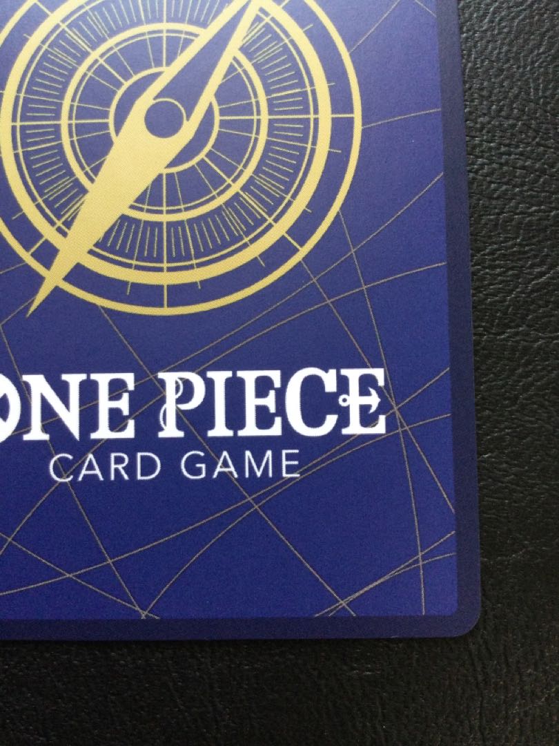 (2) Gear 2 (parallel) P-R OP11-080