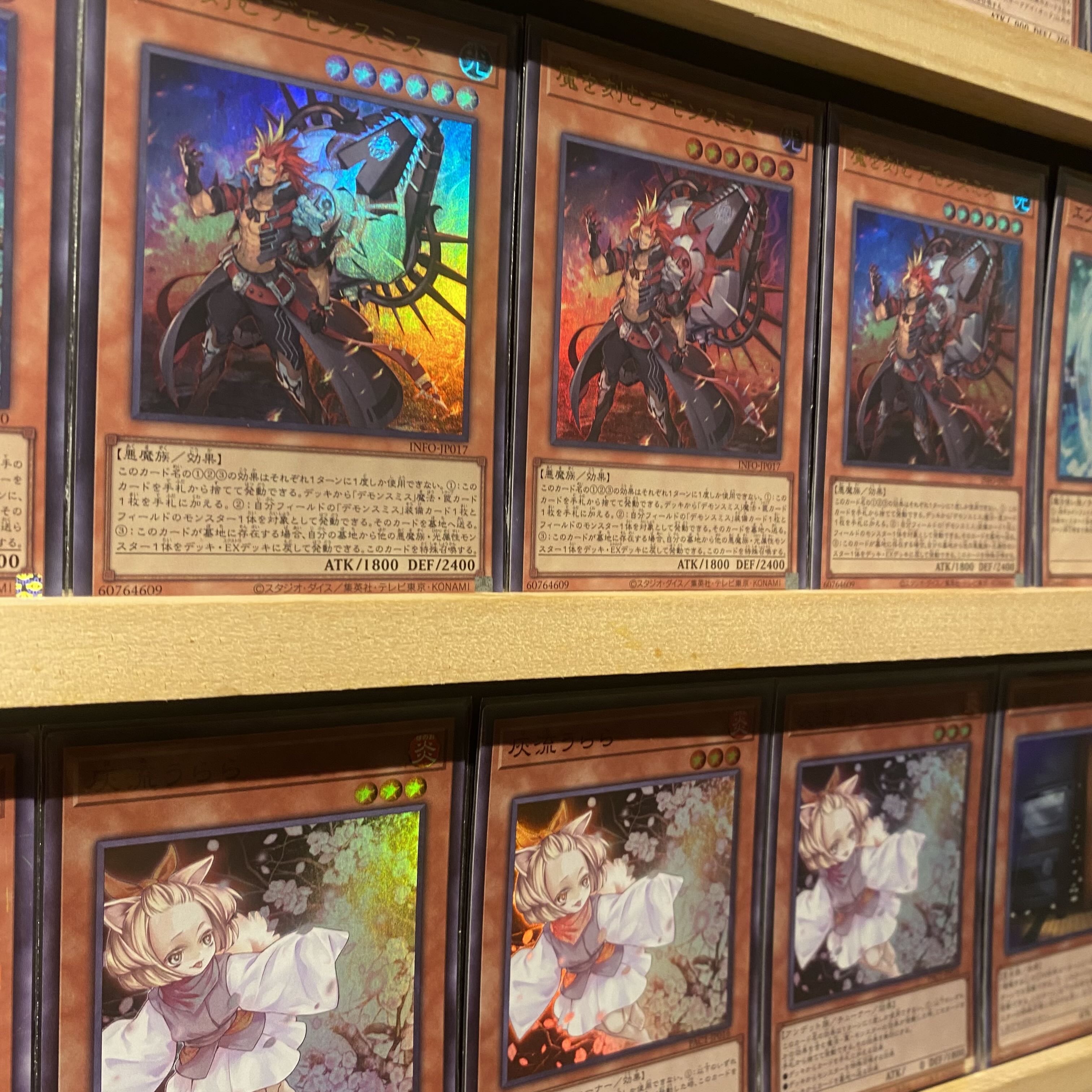 Ships immediately! Azamina Demonsmith Snake Eye] Deck Yu-Gi-Oh Betrayal Saints Sylvia Confessing Death Saints Lucielago Black Witch Dia Bianca Star Demonsmith Closing the Demon's Moon S:P Little Knight Red Tears Demon Lacrimosa