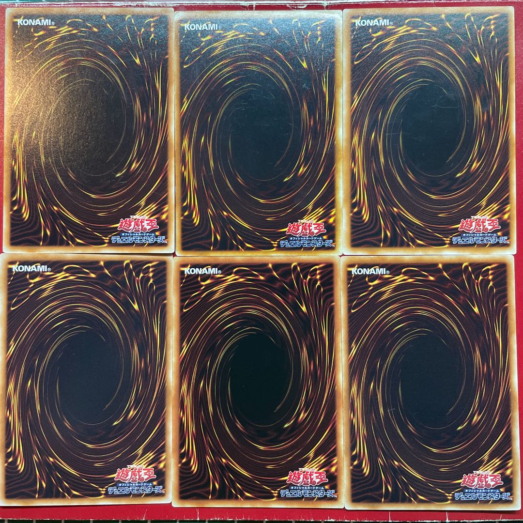 遊戯王 N・ブラック・パンサー N・グラン・モール N・フレア・スカラベ N・グロー・モス N・アクア・ネオス N・エアー・ネオス ネオスペーシアン6種セット 1枚