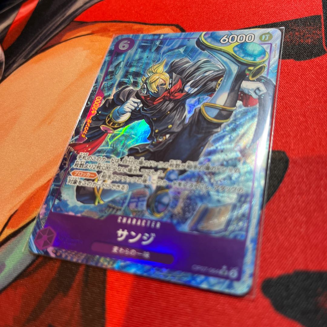 500 years in the future Beauty Sanji (Parallel) P-SR OP07-064 1枚