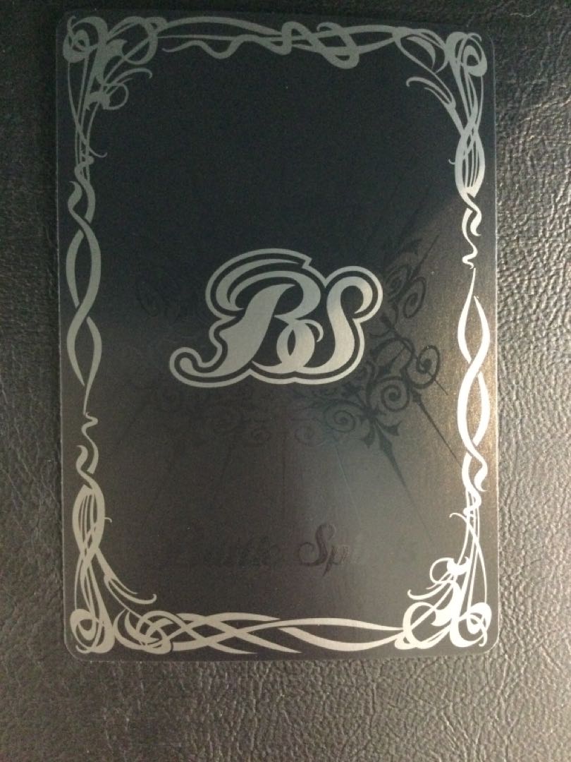 ① 聖皇ジークフリーデンXV XV BS66-XV02