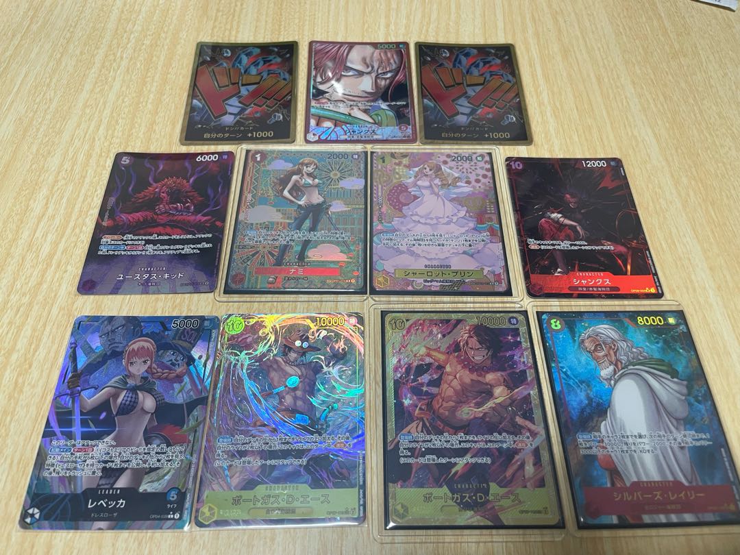 One Piece Card All in image 1枚