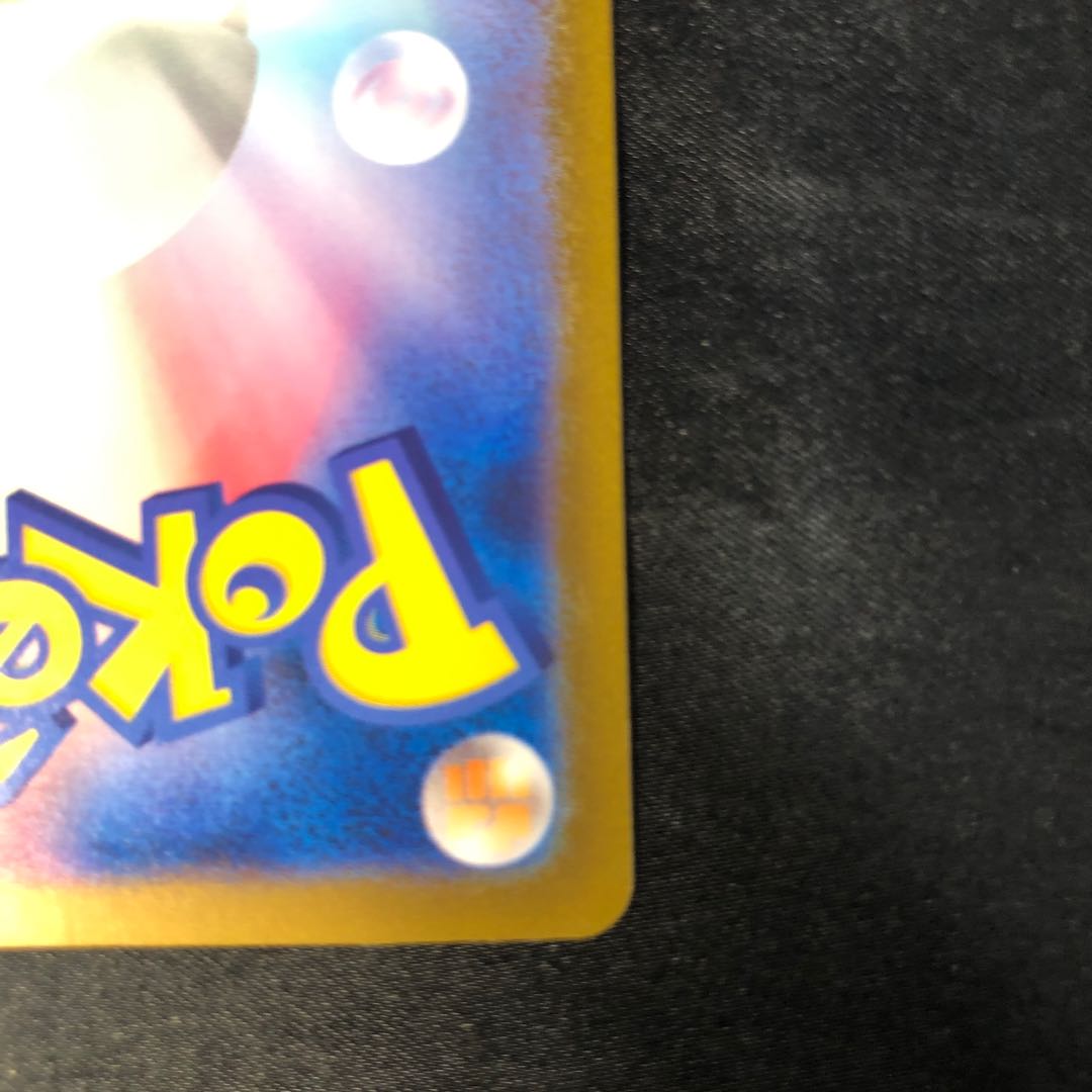 ラプラス AR 177/172