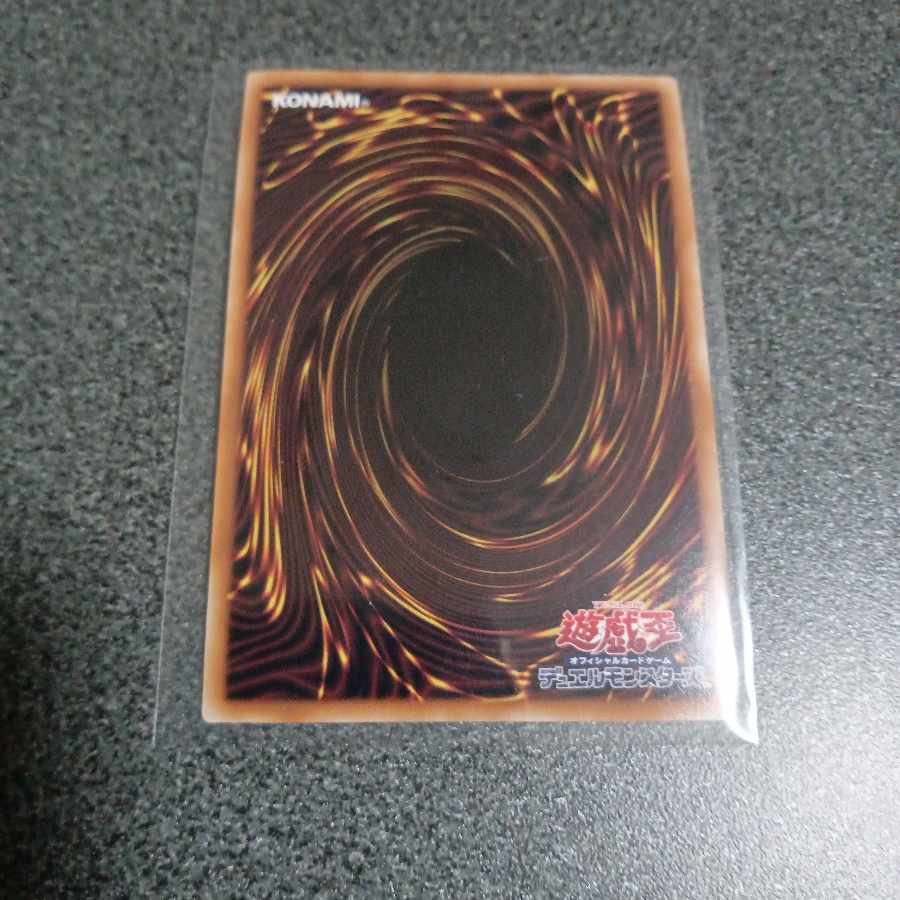 冥占術姫タロットレイス プリズマティックシークレットレア JP038 1枚