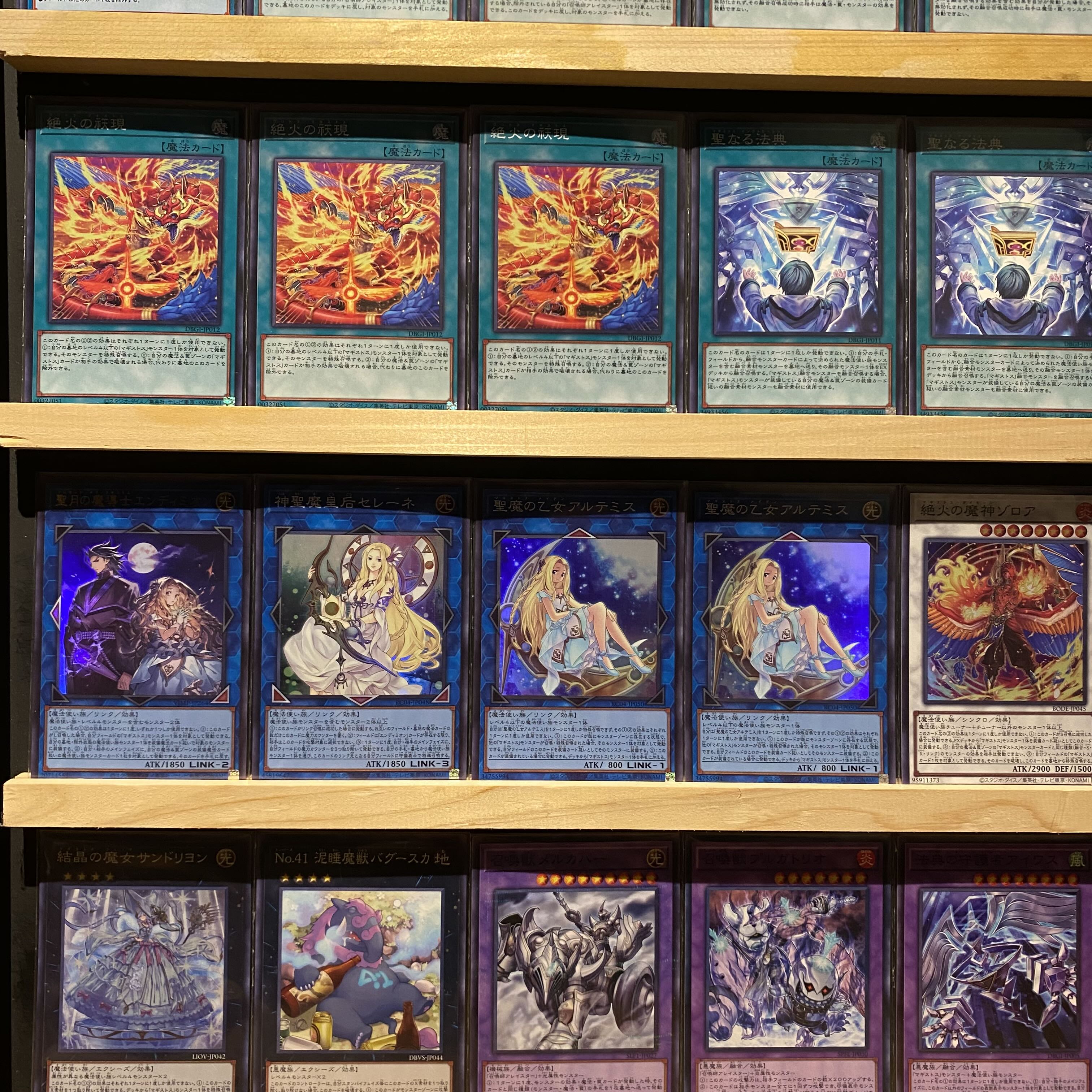 即日発送！【マギストス】デッキ　遊戯王　精霊コロゾ　竜王絶火ゾロア　封印の魔導士スプーン　絶火の大賢者ゾロア　聖月の魔導士エンディミオン　結晶の大賢者サンドリヨン