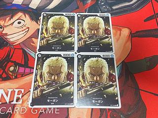 O-276 Morgan C OP11-094