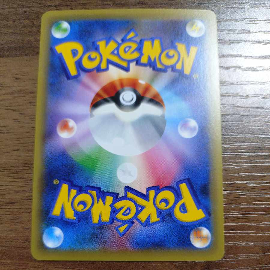 ミュウ(キラ) 016/036 1枚