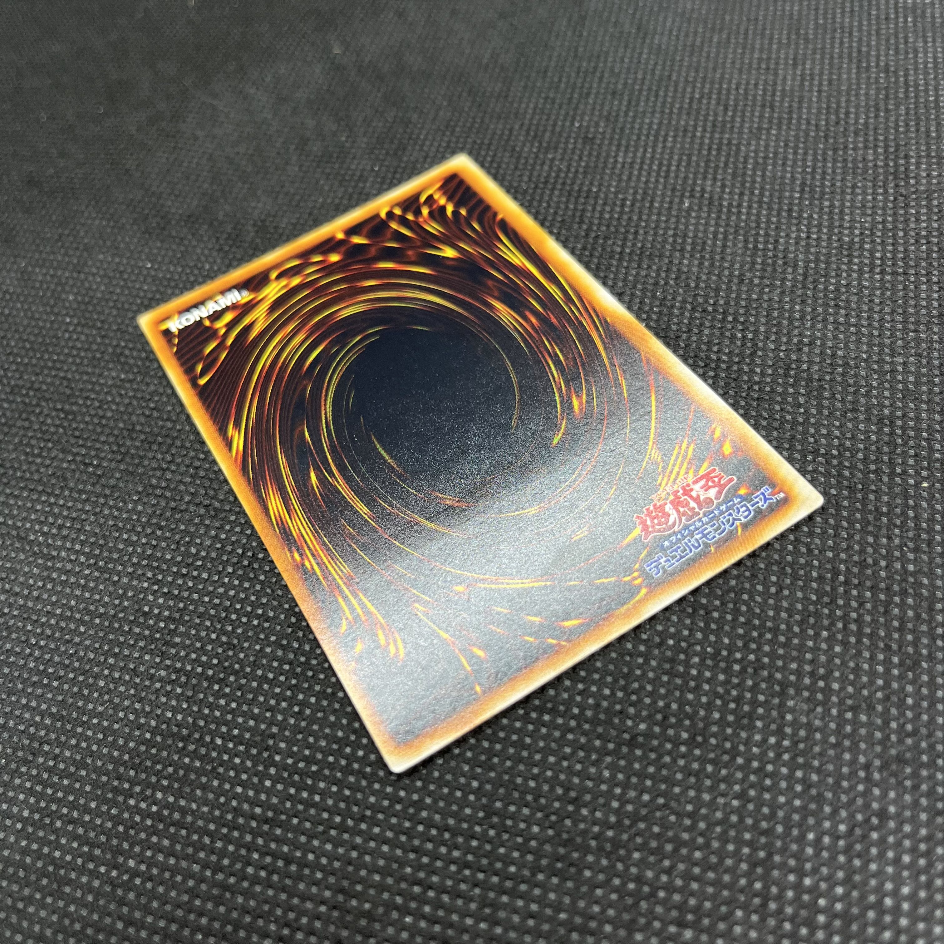 遊戯王　サイレント・ソードマンLV3   RDS-JP009   レリーフ 1枚