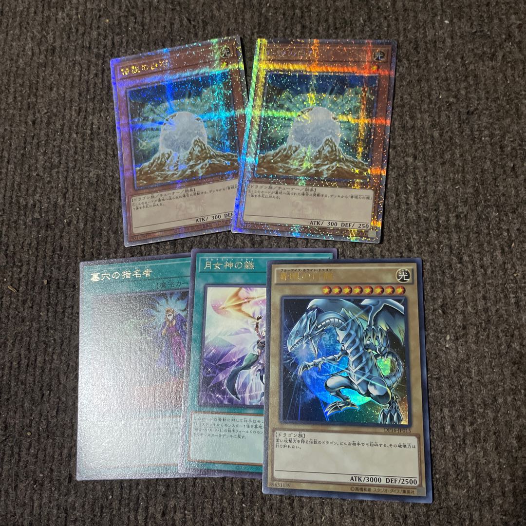 まとめ売り 伝説の白石 QCSE・25thシク QCCP-JP002 1枚