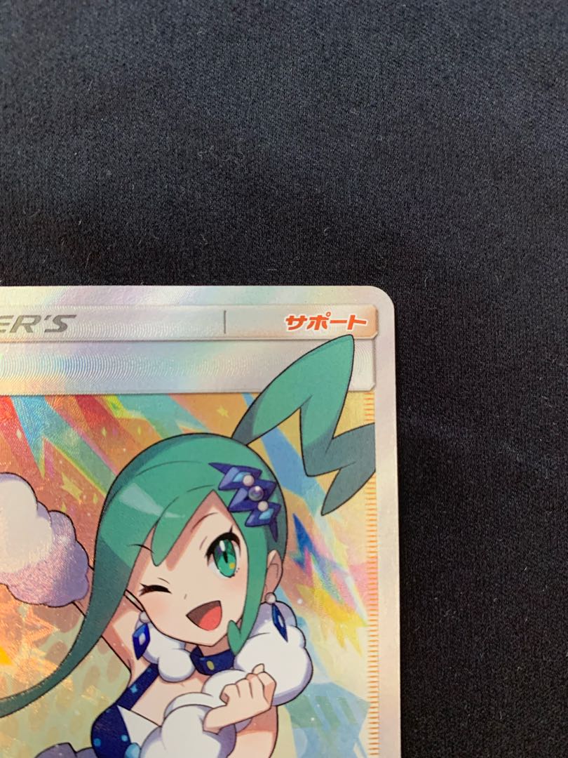 ルチア SR 104/096の通販 jumat(1414958630) | magi ルチア SR 104/096の通販 jumat(1414958630) | magi