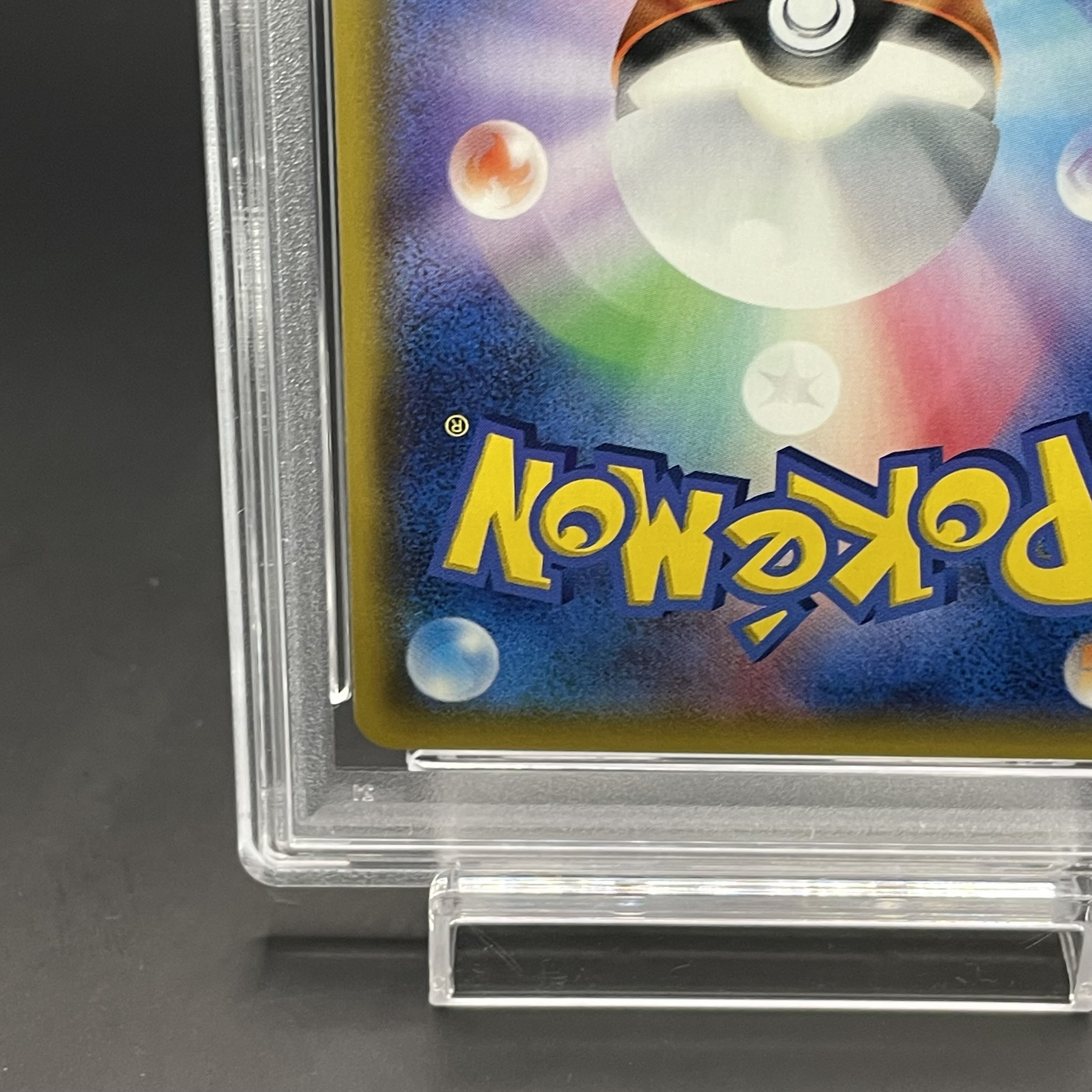 PSA10] GlaceonGX PROMO 269/SM-P