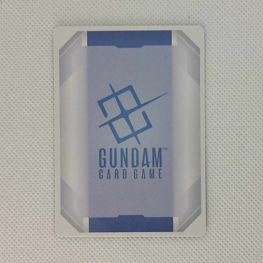 ジャスティスガンダム GD01-066 LR+ 1枚