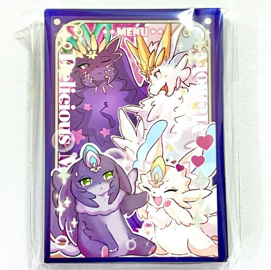 Yu-Gi-Oh Purely EATOS Mini Sleeve Character Sleeve