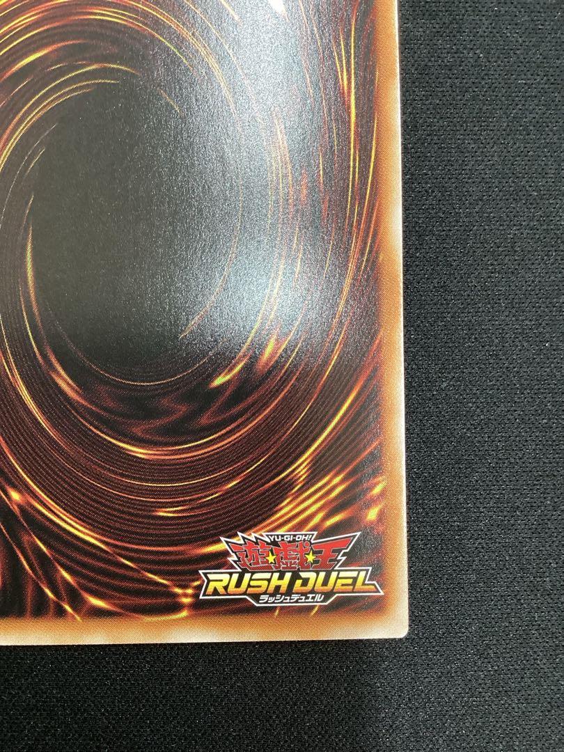 ① ローレ・ライミー ORR RD/KP23-JP037 1枚