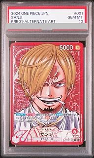 PSA10] Sanji (Parallel) [L] {PRB01-001} 1枚