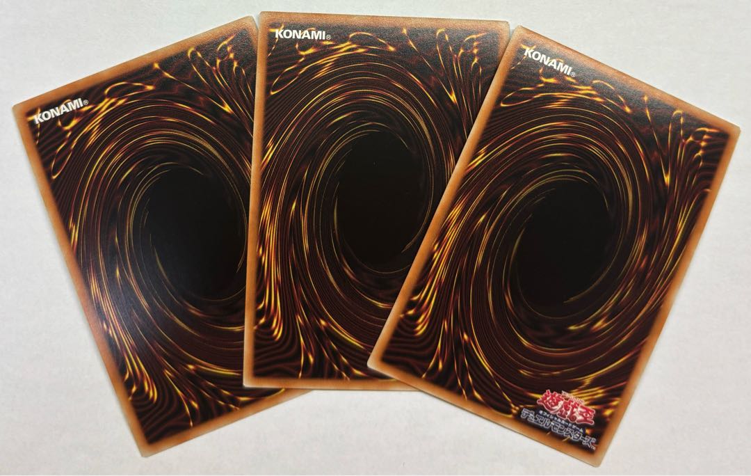 Jizougo - Varian - Super Rare 3-card set