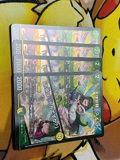 Esmer, the Celestial Fairy｜"Would you like some tea?"