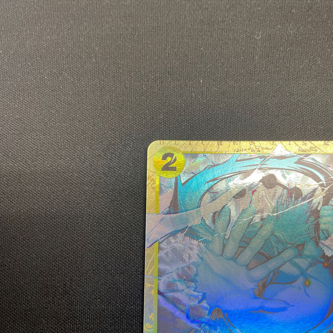 2億V雷神(パラレル) P-R OP05-115 1枚