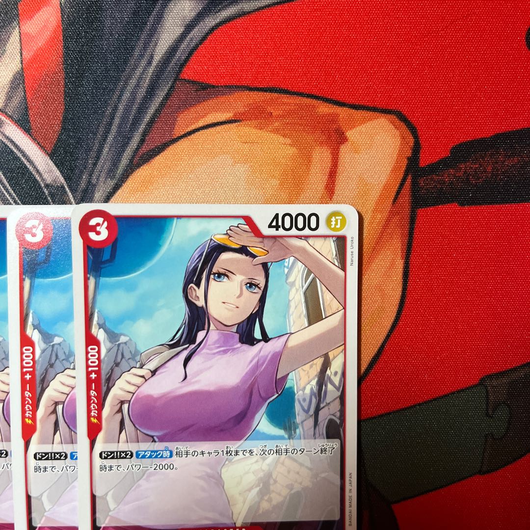 4枚セット ニコ・ロビン C OP11-009